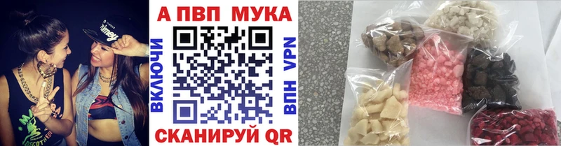 Купить Канабис  Cocaine  Гашиш  МЕФ  Лаишево