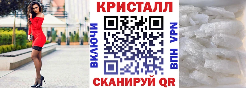АМФЕТАМИН VHQ  Купить  Лаишево 