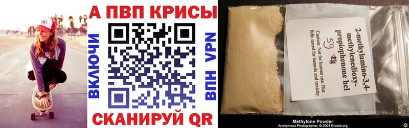 Альфа ПВП СК  Купить где  Лаишево 