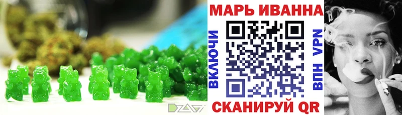 Купить где  Лаишево  Печенье с ТГК конопля 