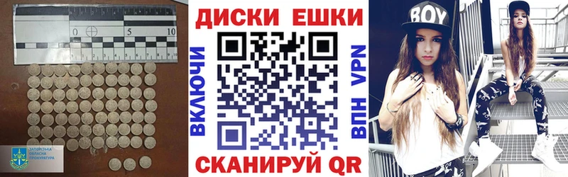 Экстази таблы  Купить закладки  Лаишево 