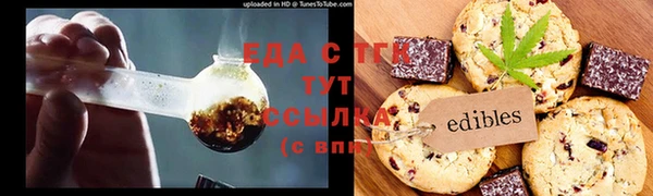 амф Богданович