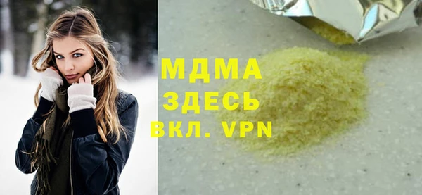 амф Богданович