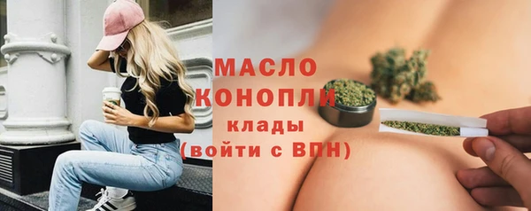 PSILOCYBIN Богородицк