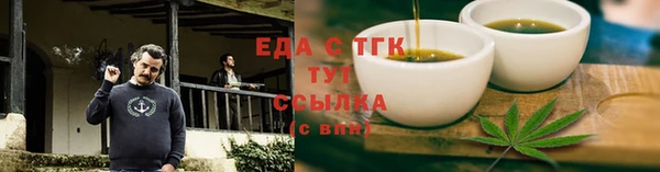 амф Богданович