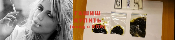 PSILOCYBIN Богородицк