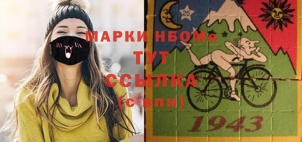 амф Богданович