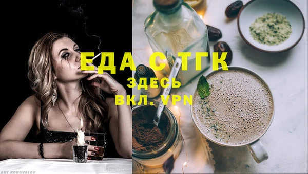 амф Богданович