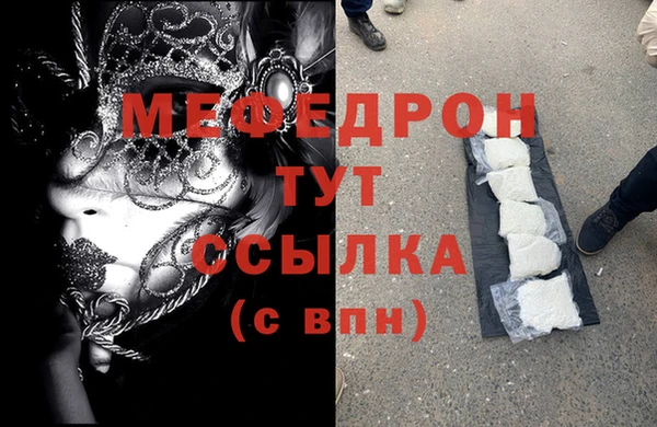 амф Богданович