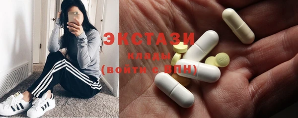 PSILOCYBIN Богородицк
